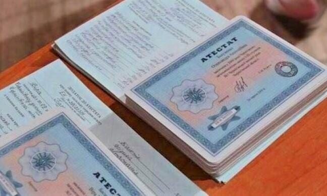 Купить диплом МГЮА им. Кутафина - Качественно и надежно