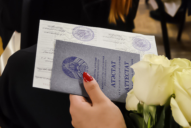 Купить диплом старого образца как и где Купить диплом старого образца как и где