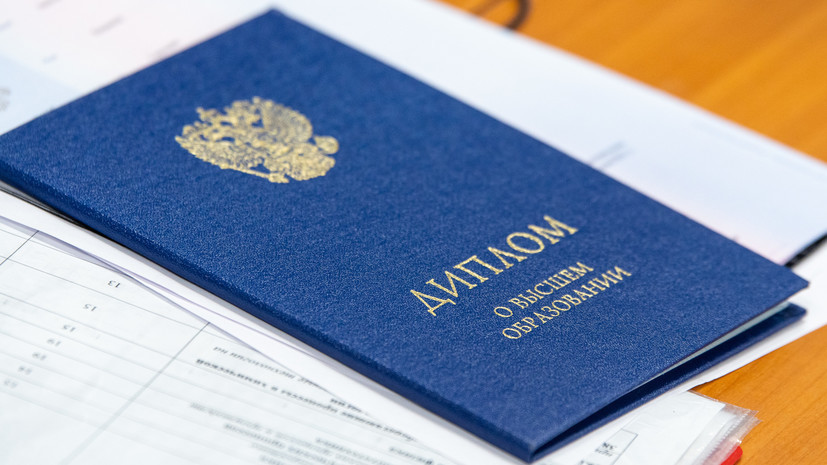 Купить диплом стропальщика на легальном бланке важные аспекты и советы