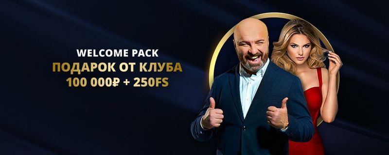 Обзор сайта LEV Casino: характеристики, игры и основные моменты