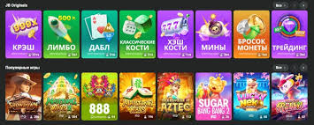 Discover JB Casino Online Your Gateway to Exciting Gaming Experiences 452070238